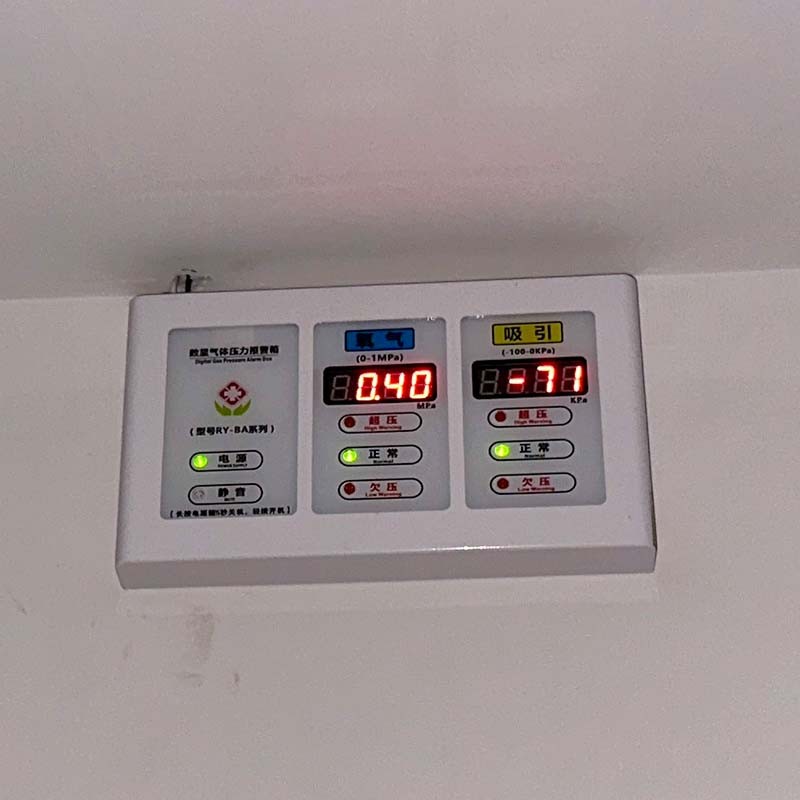 气体压力监测报警箱