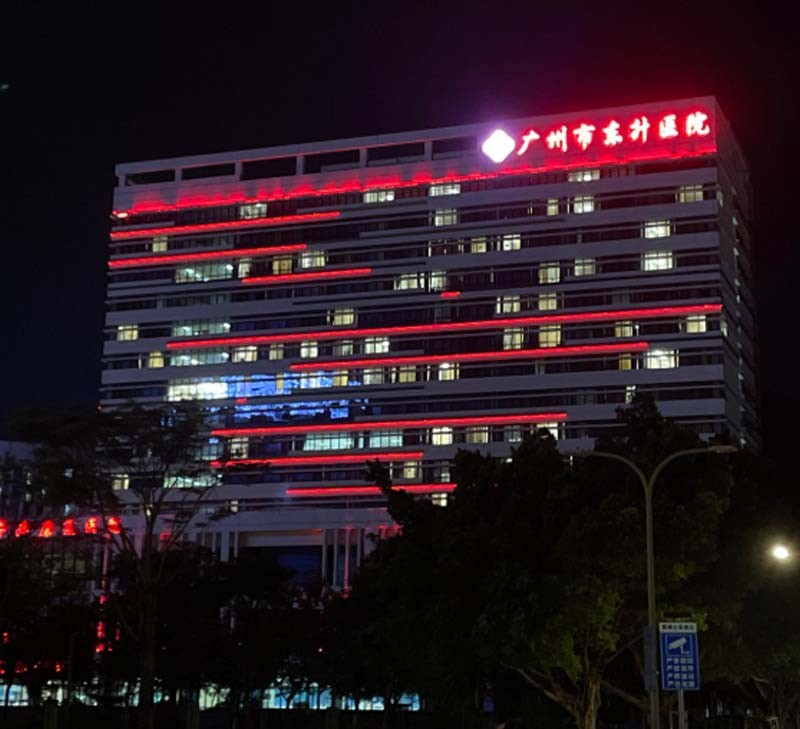 广州市东升医院气体工程设备安装